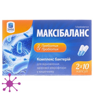 Максібаланс