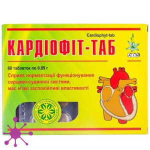 Кардиофит-таб