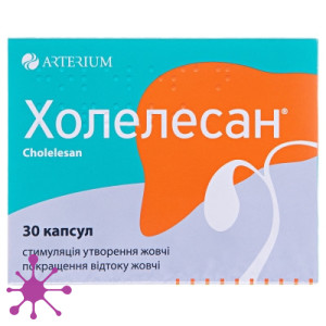 Холелесан