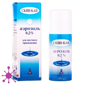 Скін-Кап