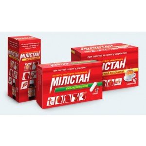 Милистан (milistan) от кашля
