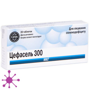 Цефасель