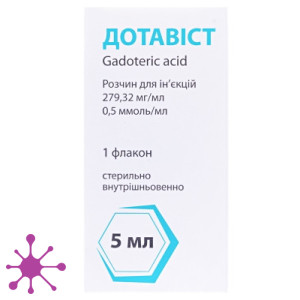 Дотавист