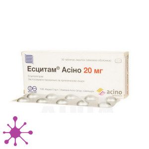 Есцитам Асіно