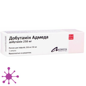 Добутамін Адмеда