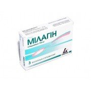 Милагин