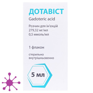 Дотавист
