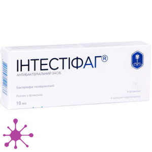Интестифаг Бактериофаг Поливалентный