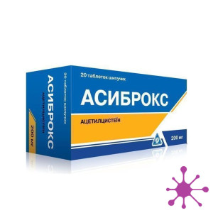 Асиброкс
