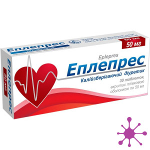 Эплепрес