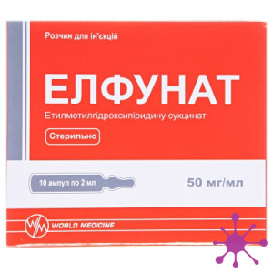 Елфунат