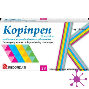 Корипрен