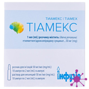 Тіамекс