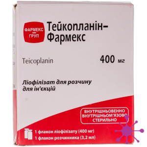 Тейкопланін-Фармекс