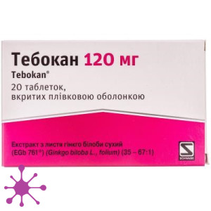 Тебокан