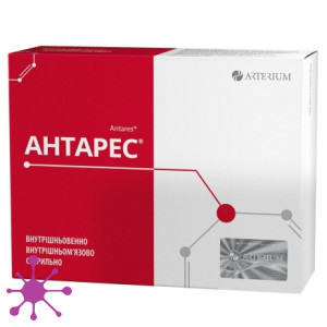 Антарес