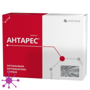 Антарес