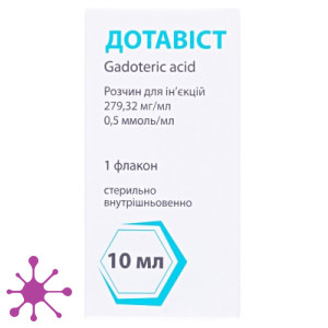 Дотавист