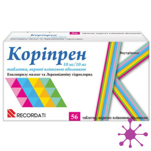 Коріпрен
