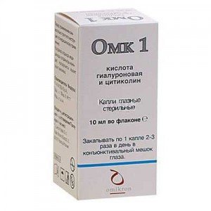 Омк 1