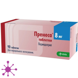 Пренеса