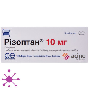 Різоптан