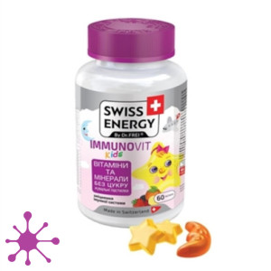 Swiss Energy ImmunoVit Kids