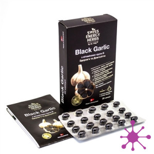 Swiss Energy Black Garlic