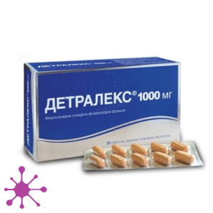 Детралекс (Detralex)