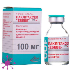 Паклітаксел Ебеве