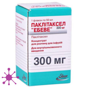 Паклітаксел  Ебеве