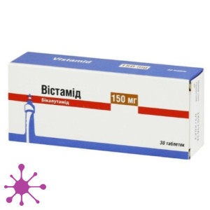 Вистамид