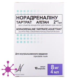 Норадреналіна таргет агетан