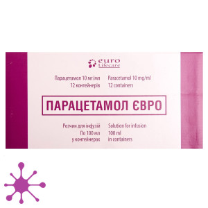 Парацетамол Евро