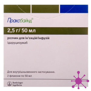 Праксбайнд
