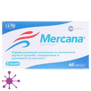Меркана