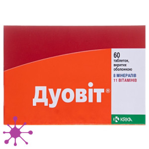 Дуовіт комбі-упак.