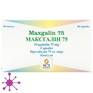 Максгалин 75