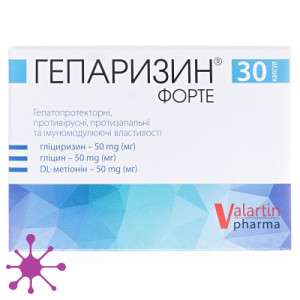 Гепаризин Форте