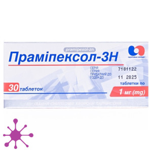 Праміпексол-ЗН