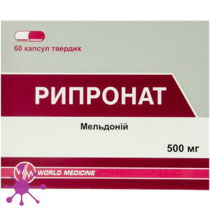 Рипронат