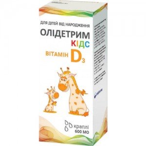 Олидетрим Кидс