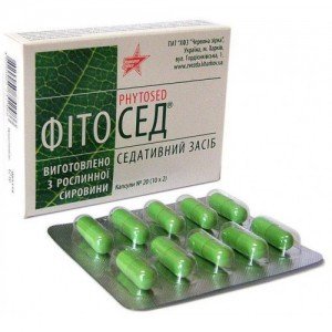 Фитосед