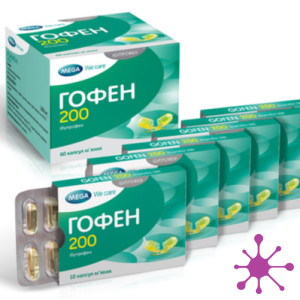 Гофен 200