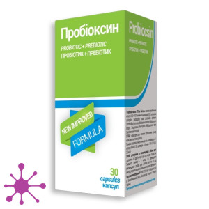 Пробіоксин