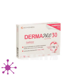 ДермаПро 30