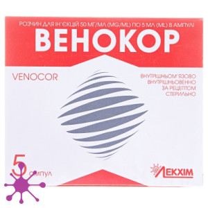 Венокор