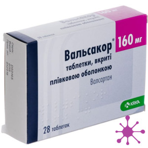 Вальсакор