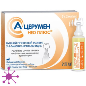 А-церумен нео плюс