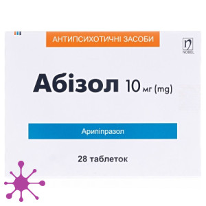 Абізол